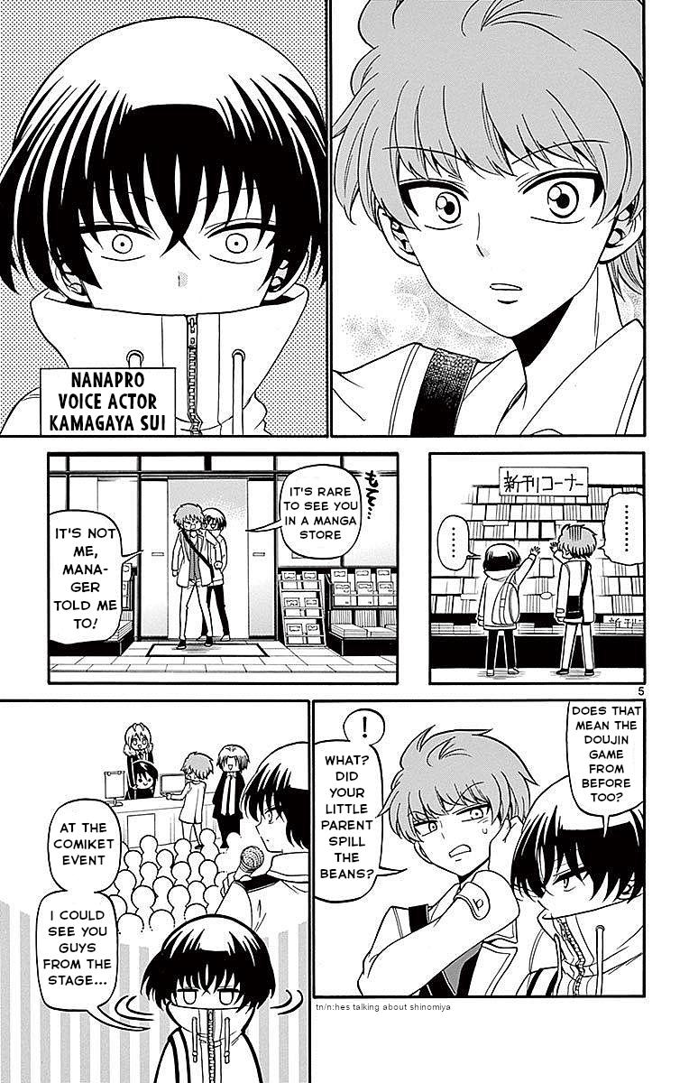 Tenshi to Akuto!! Chap 58 - Next Chap 59