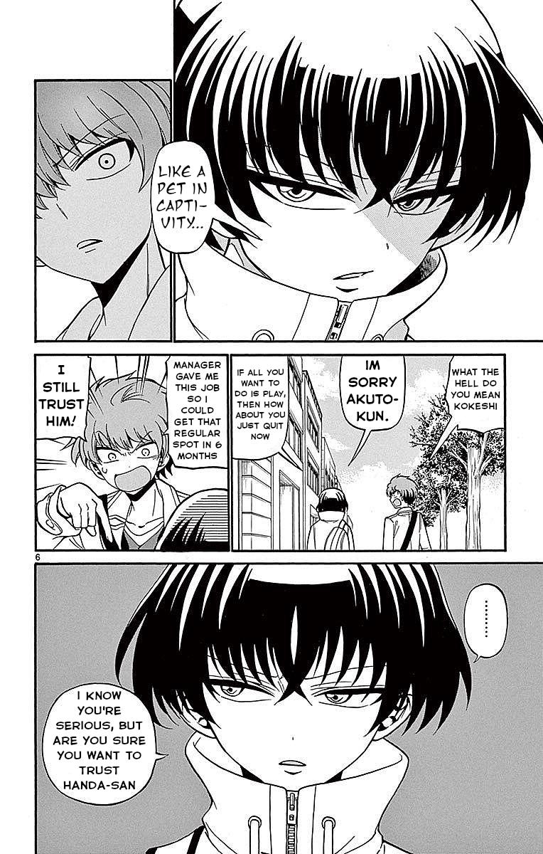 Tenshi to Akuto!! Chap 58 - Next Chap 59