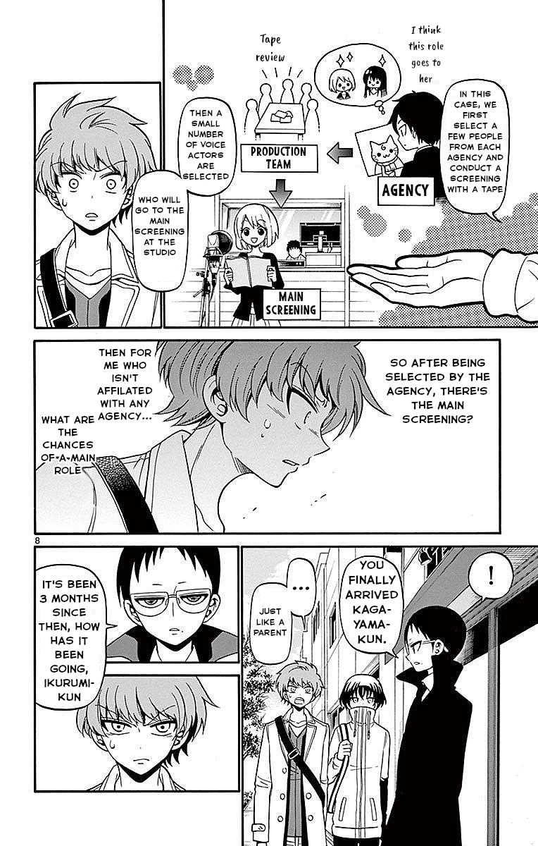 Tenshi to Akuto!! Chap 58 - Next Chap 59