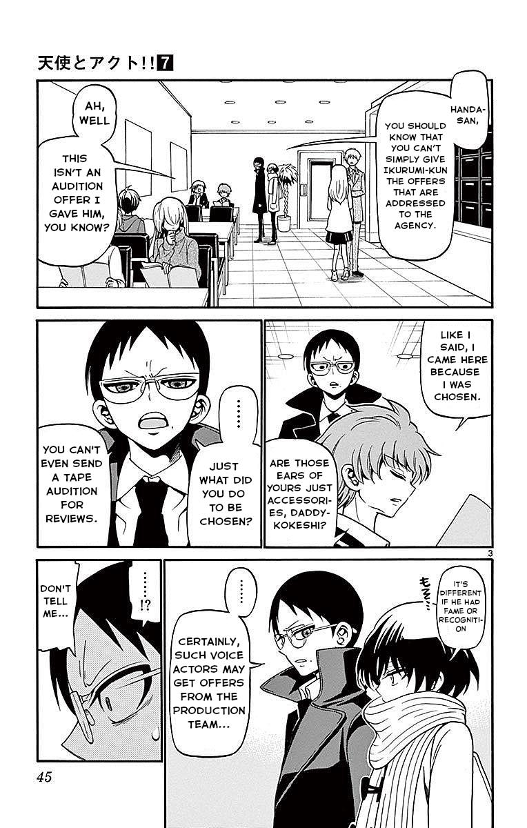 Tenshi to Akuto!! Chap 59 - Next Chap 60