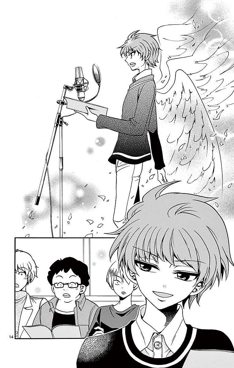 Tenshi to Akuto!! Chap 59 - Next Chap 60