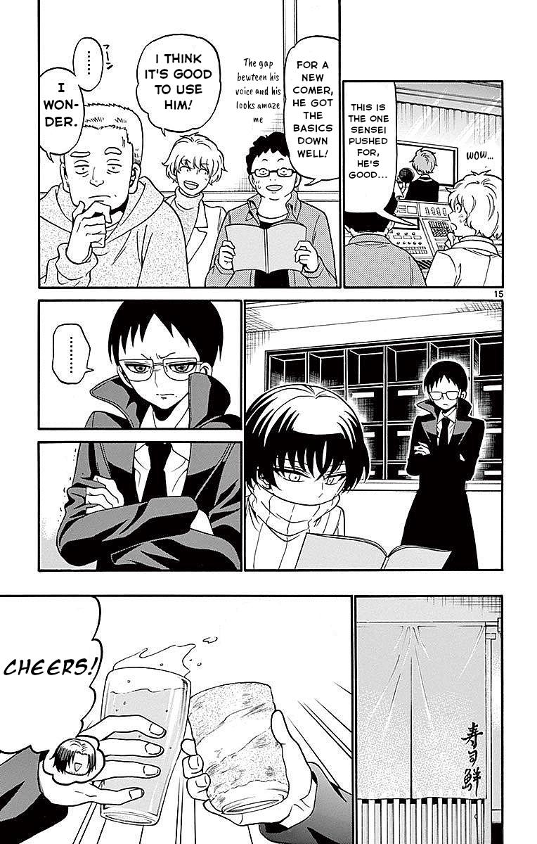 Tenshi to Akuto!! Chap 59 - Next Chap 60