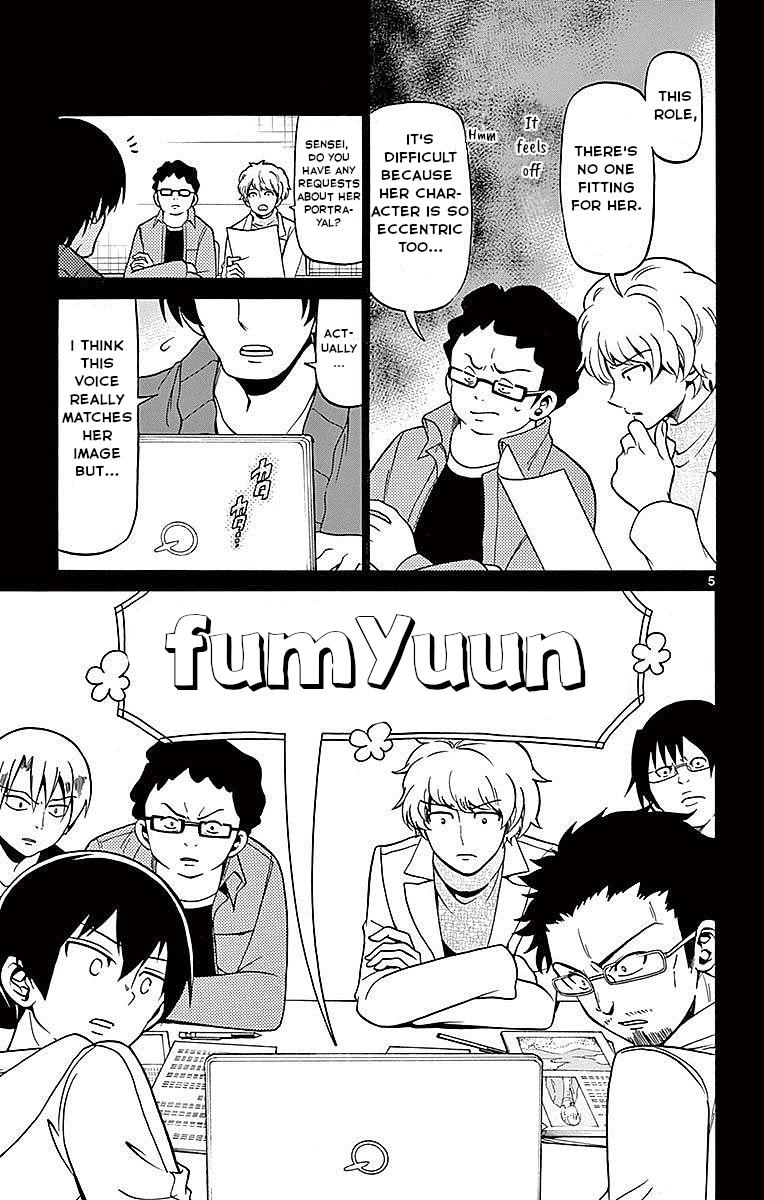 Tenshi to Akuto!! Chap 59 - Next Chap 60