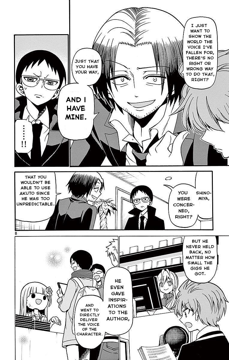 Tenshi to Akuto!! Chap 59 - Next Chap 60