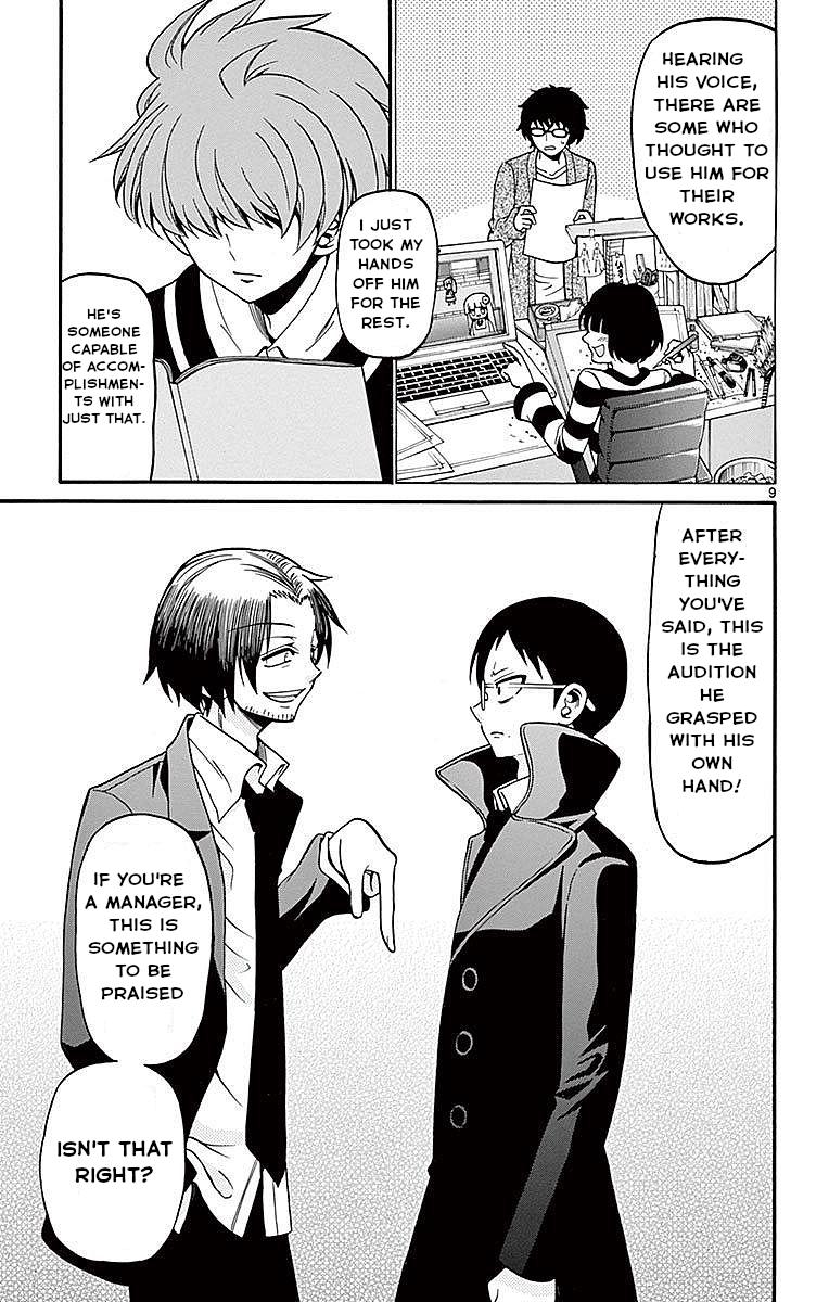 Tenshi to Akuto!! Chap 59 - Next Chap 60