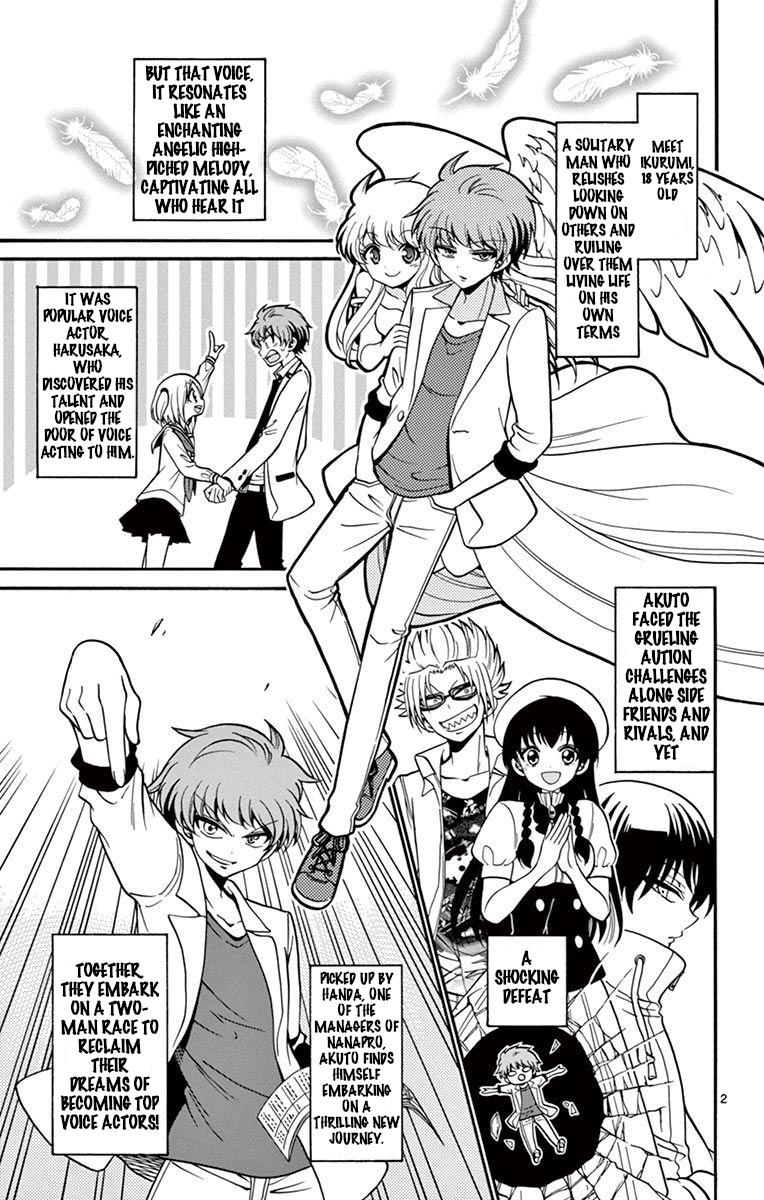 Tenshi to Akuto!! Chap 50 - Next Chap 51