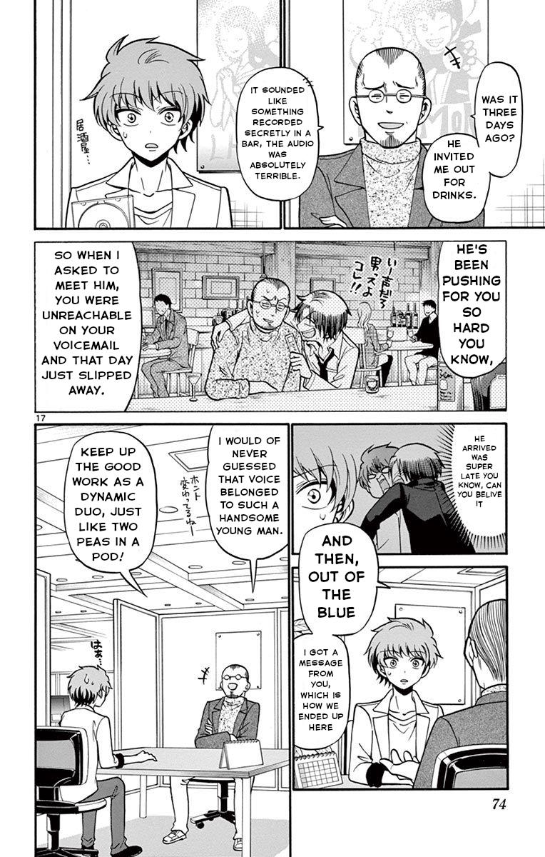 Tenshi to Akuto!! Chap 50 - Next Chap 51