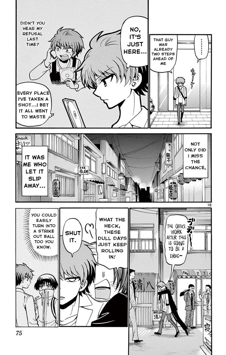 Tenshi to Akuto!! Chap 50 - Next Chap 51