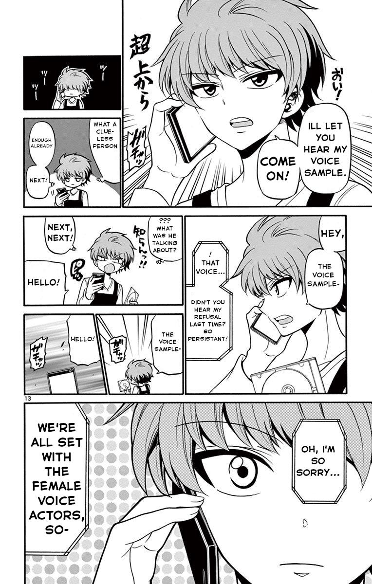 Tenshi to Akuto!! Chap 50 - Next Chap 51