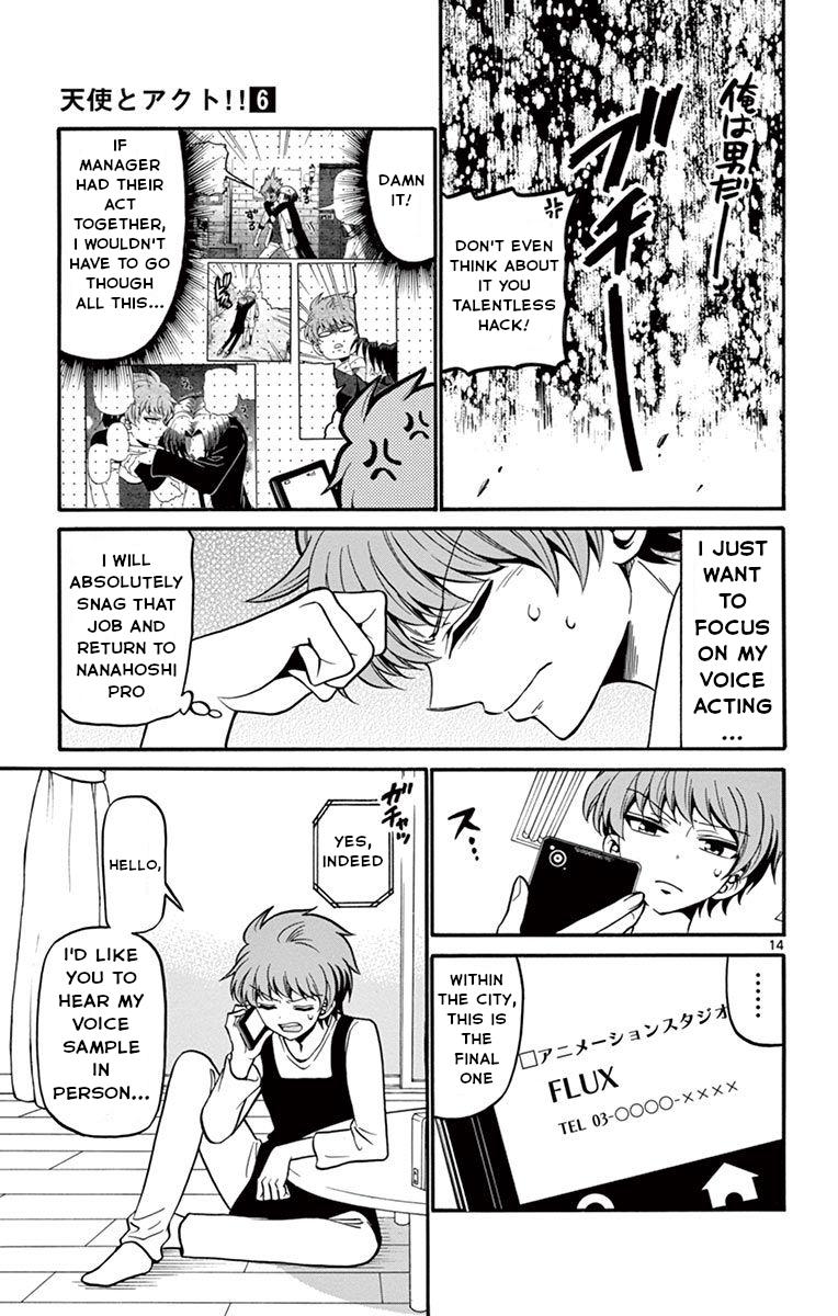 Tenshi to Akuto!! Chap 50 - Next Chap 51