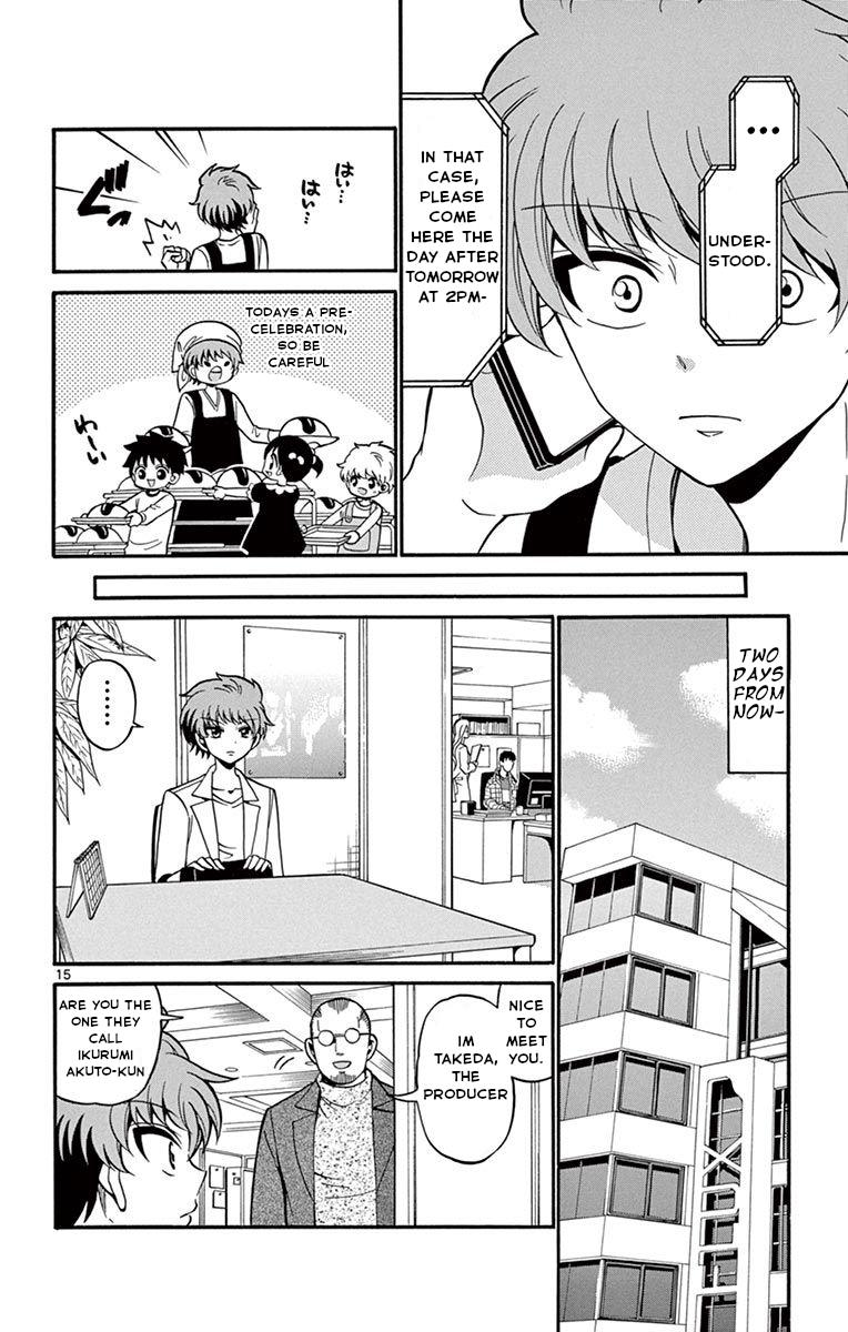 Tenshi to Akuto!! Chap 50 - Next Chap 51