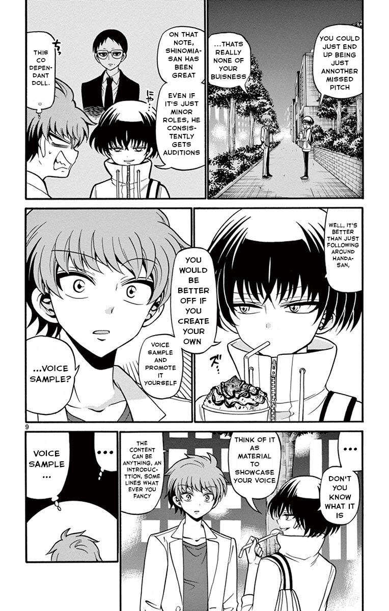 Tenshi to Akuto!! Chap 50 - Next Chap 51