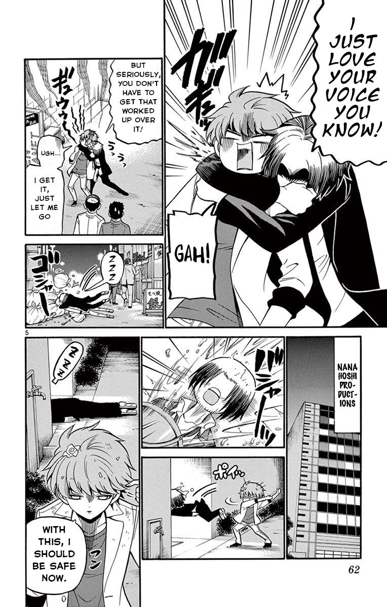 Tenshi to Akuto!! Chap 50 - Next Chap 51