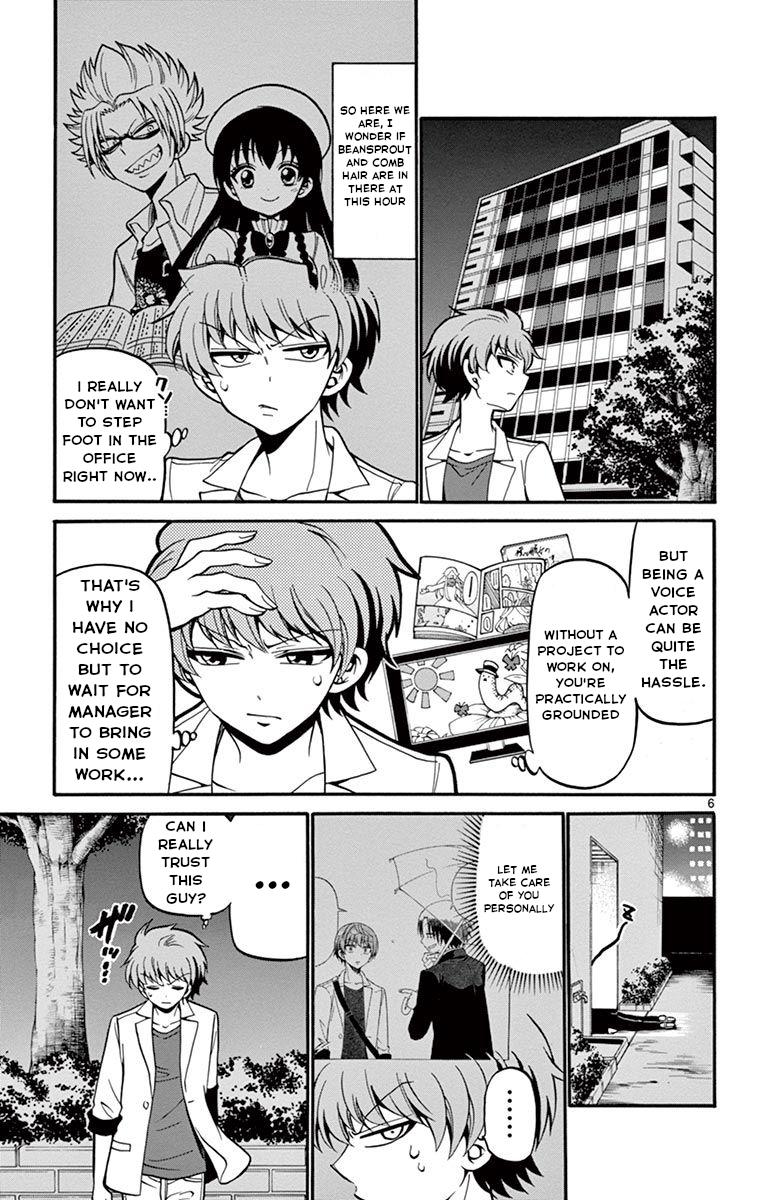 Tenshi to Akuto!! Chap 50 - Next Chap 51