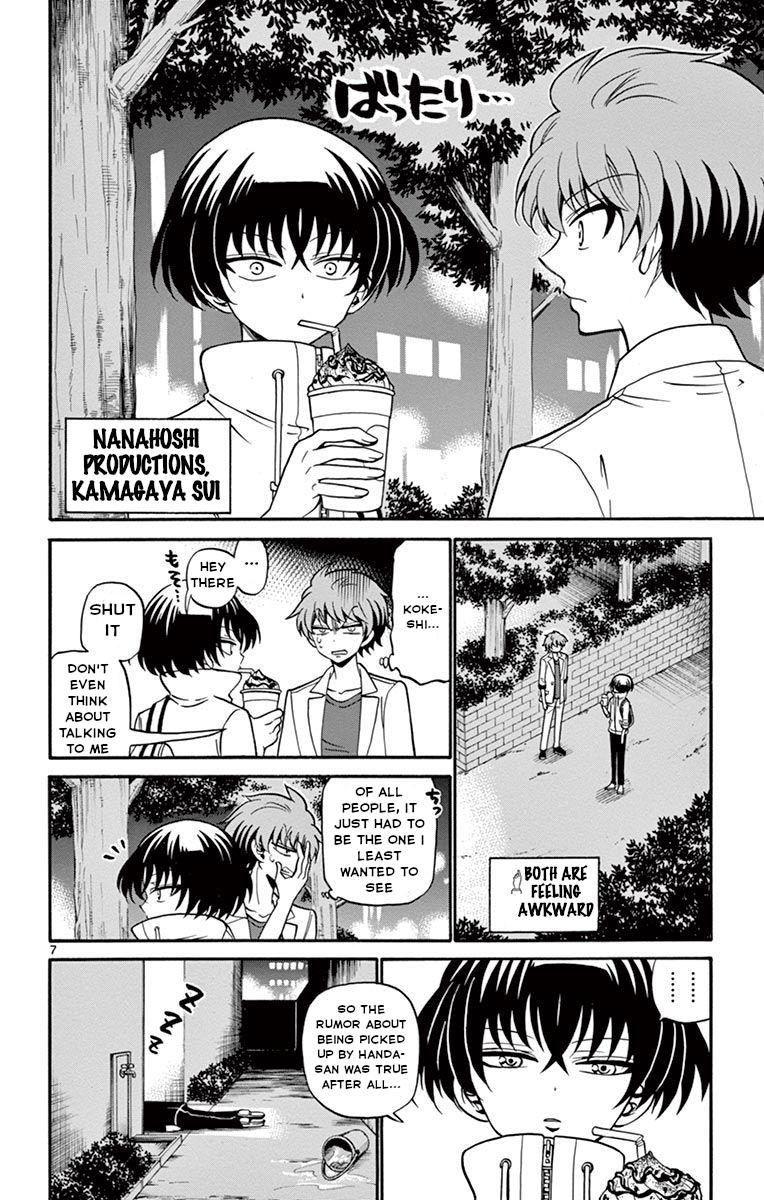 Tenshi to Akuto!! Chap 50 - Next Chap 51