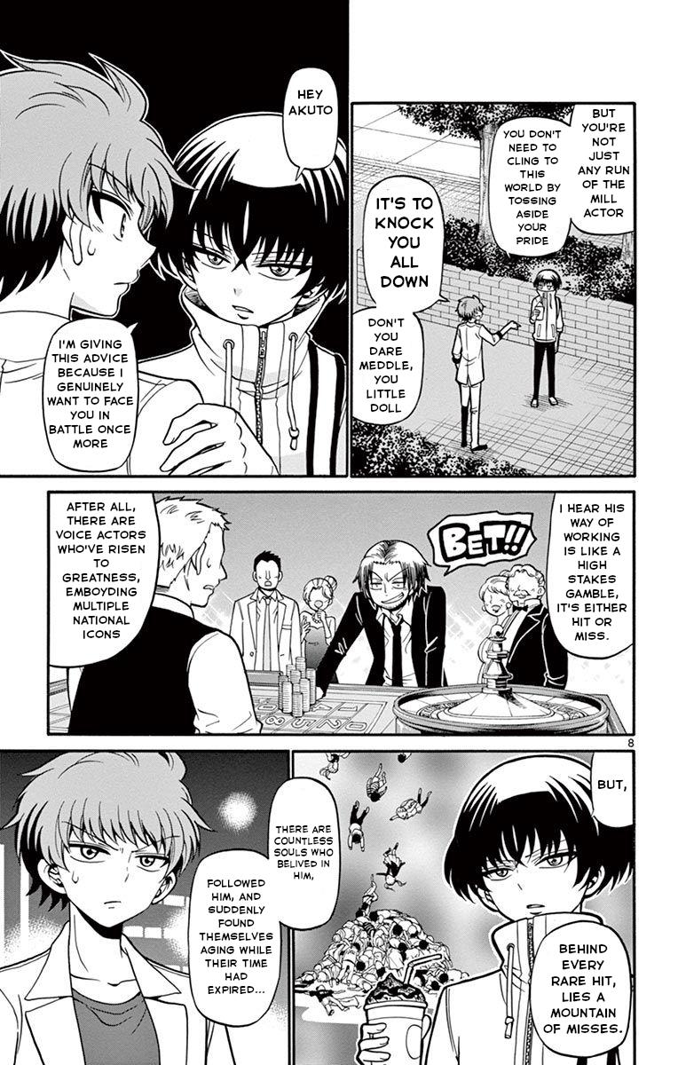 Tenshi to Akuto!! Chap 50 - Next Chap 51