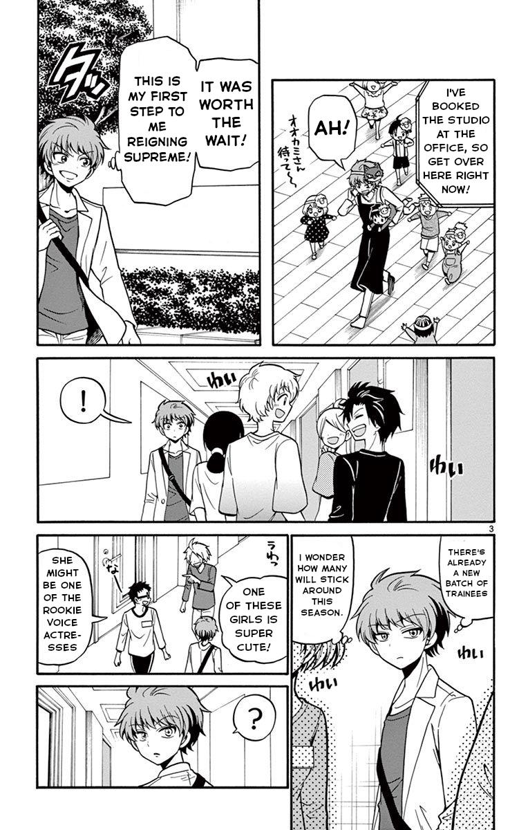 Tenshi to Akuto!! Chap 51 - Next Chap 52