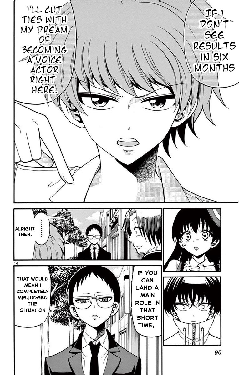 Tenshi to Akuto!! Chap 51 - Next Chap 52