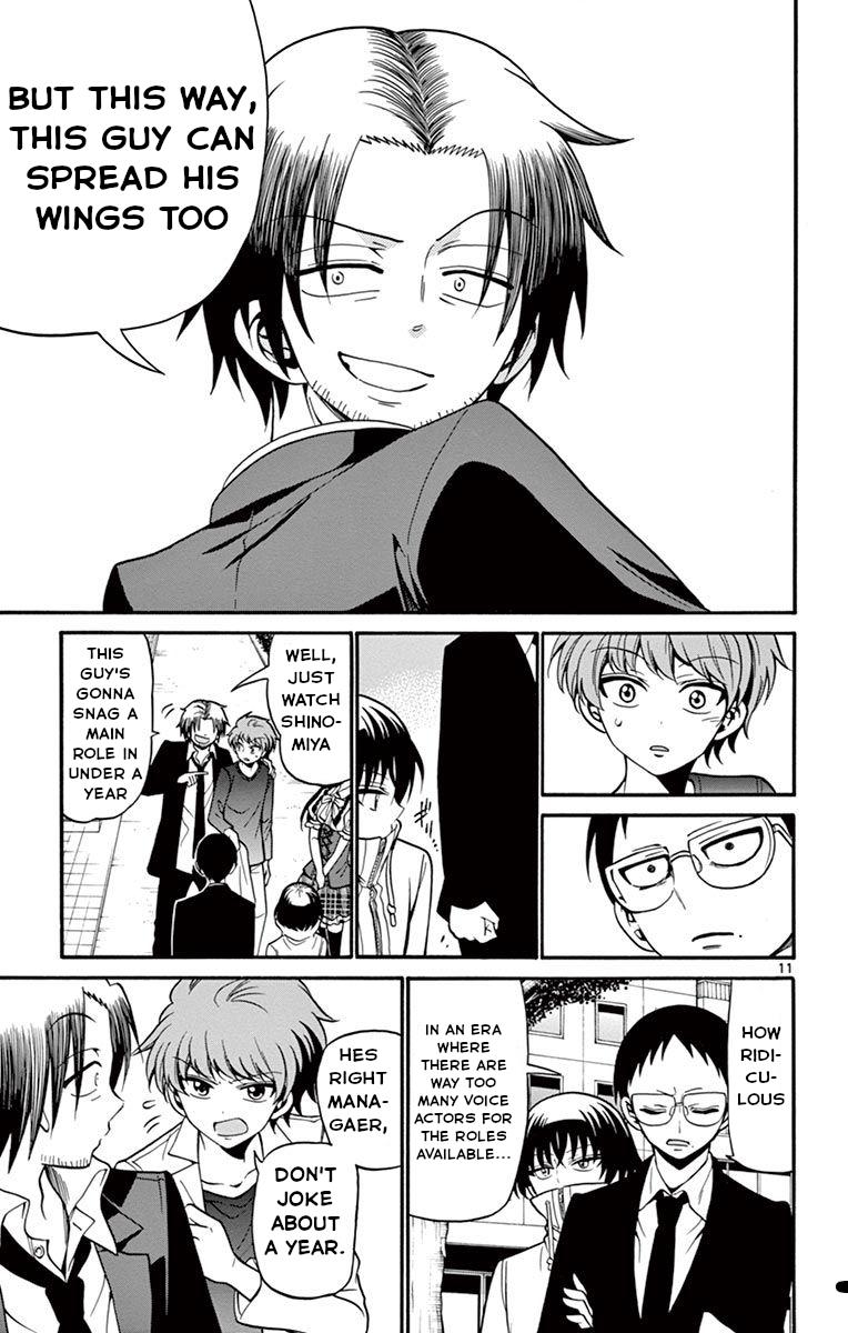 Tenshi to Akuto!! Chap 51 - Next Chap 52