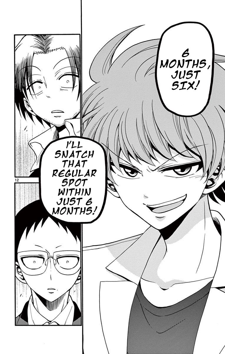 Tenshi to Akuto!! Chap 51 - Next Chap 52