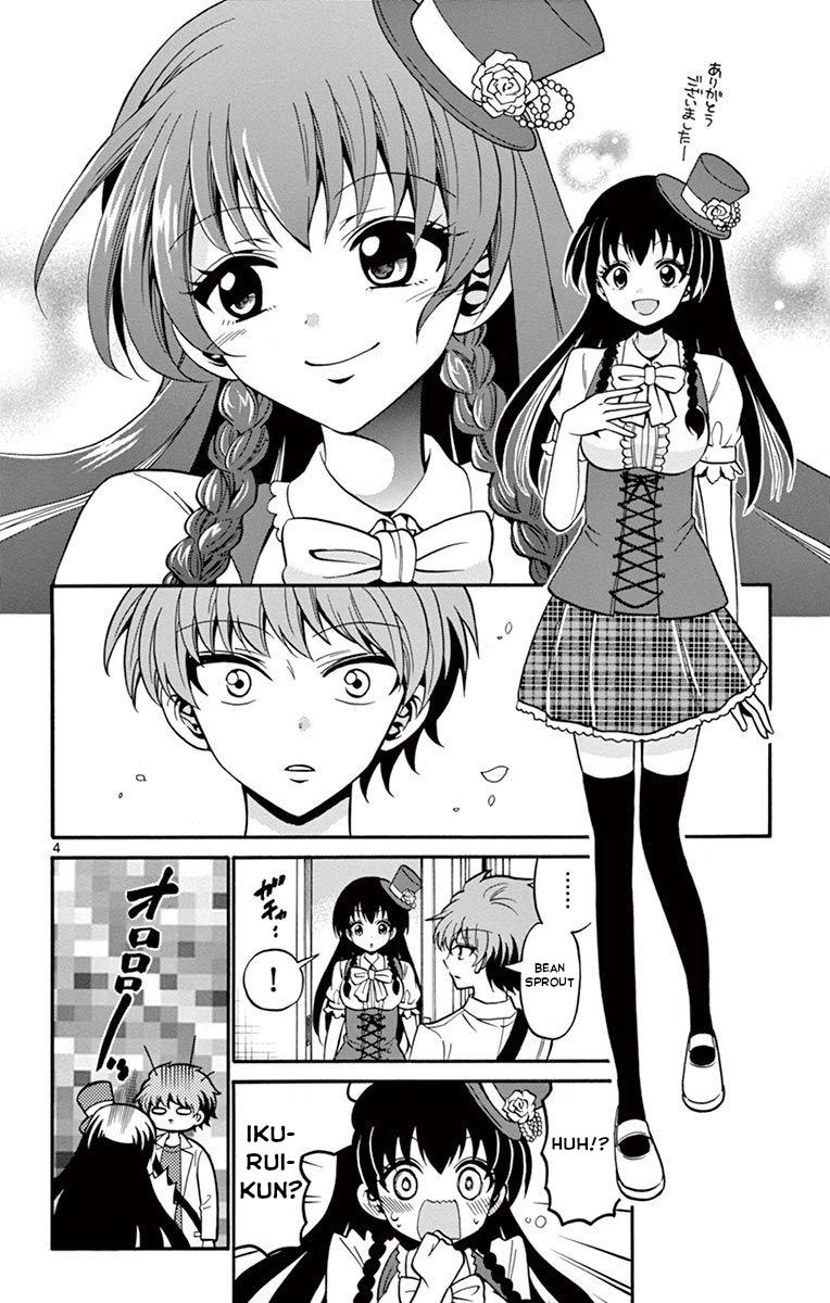 Tenshi to Akuto!! Chap 51 - Next Chap 52