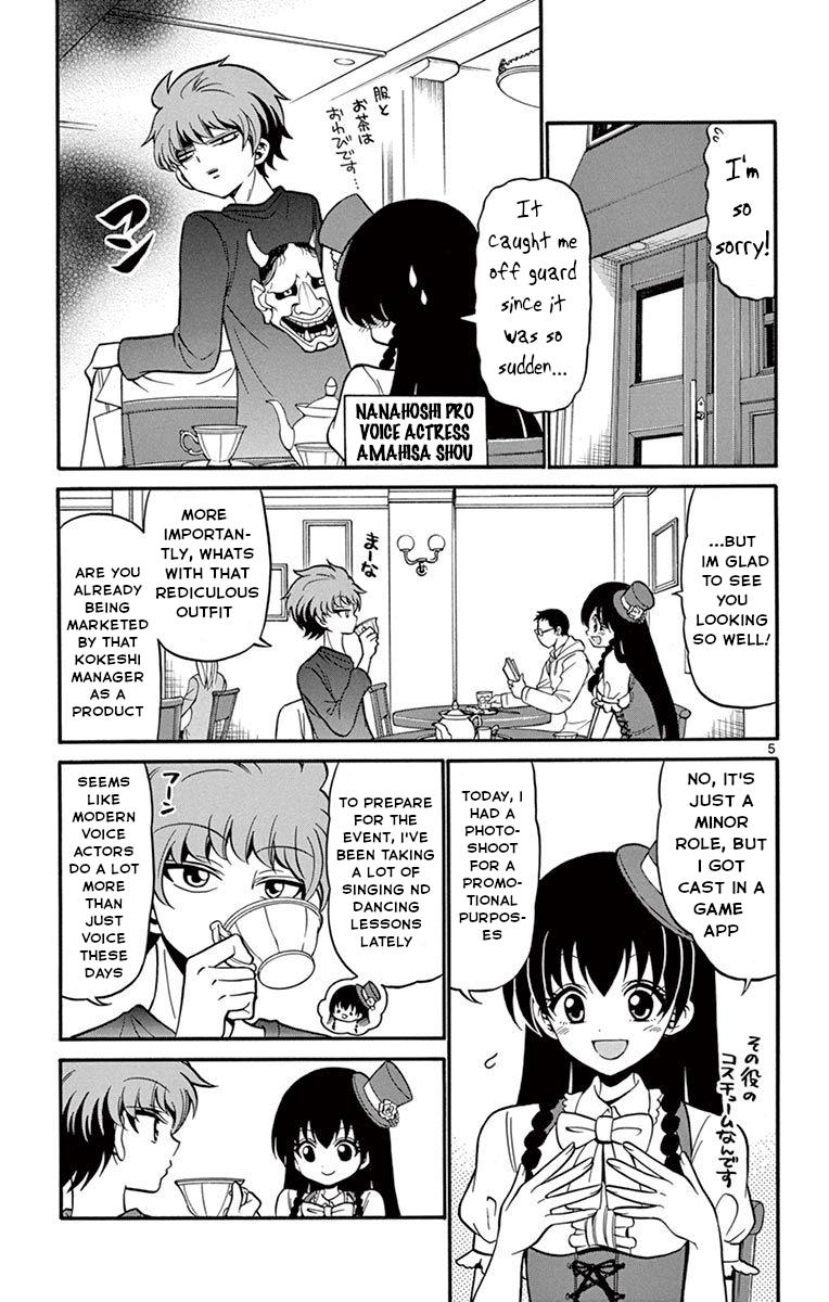 Tenshi to Akuto!! Chap 51 - Next Chap 52