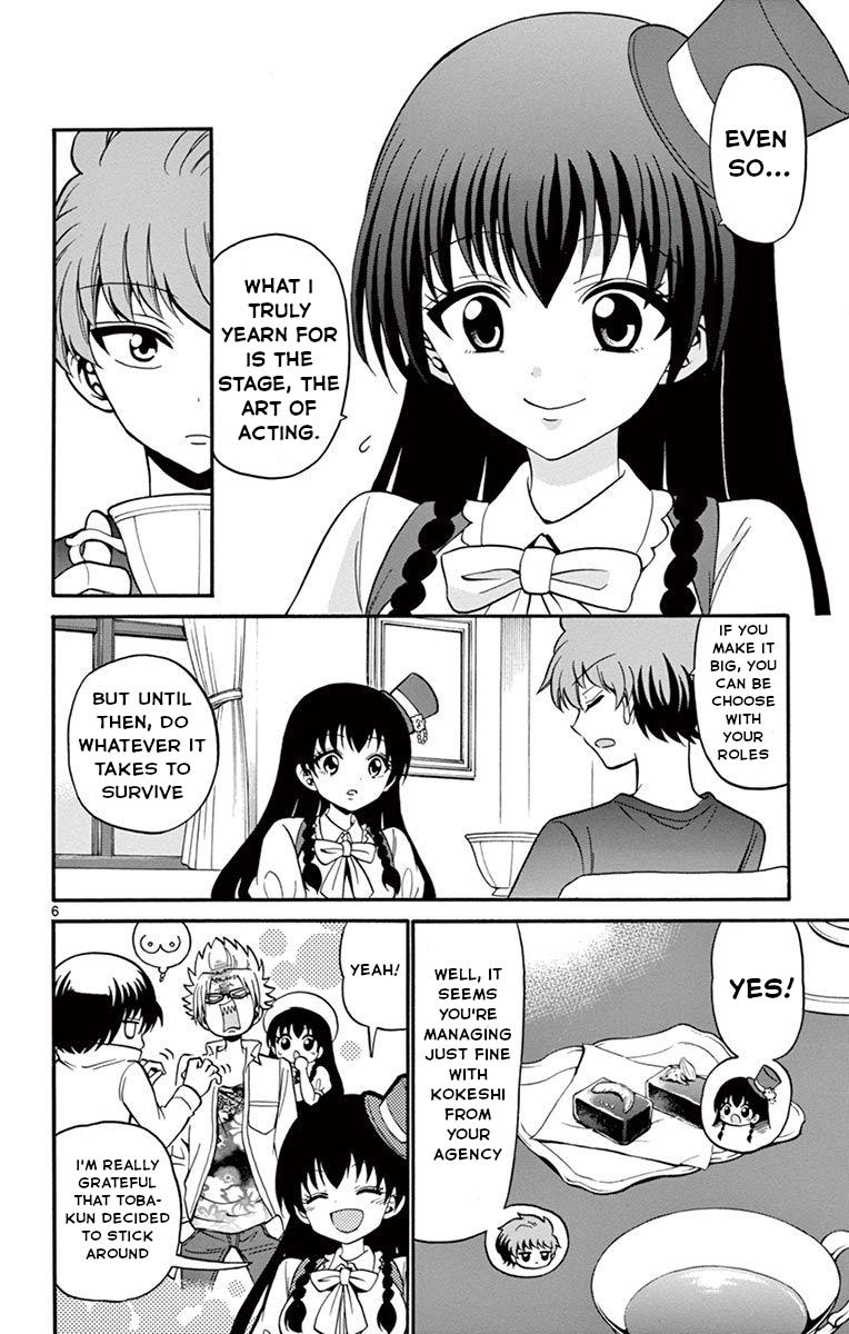 Tenshi to Akuto!! Chap 51 - Next Chap 52