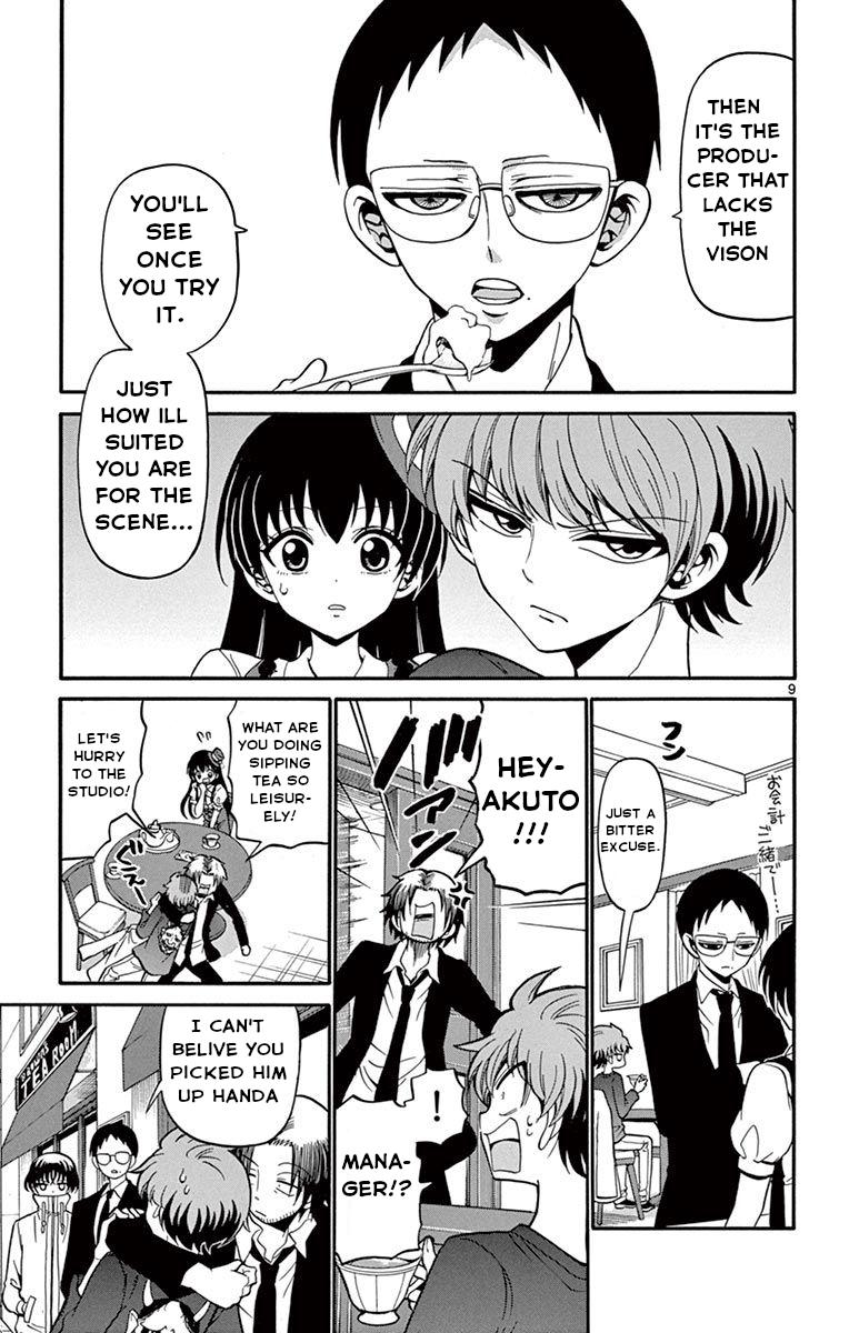 Tenshi to Akuto!! Chap 51 - Next Chap 52