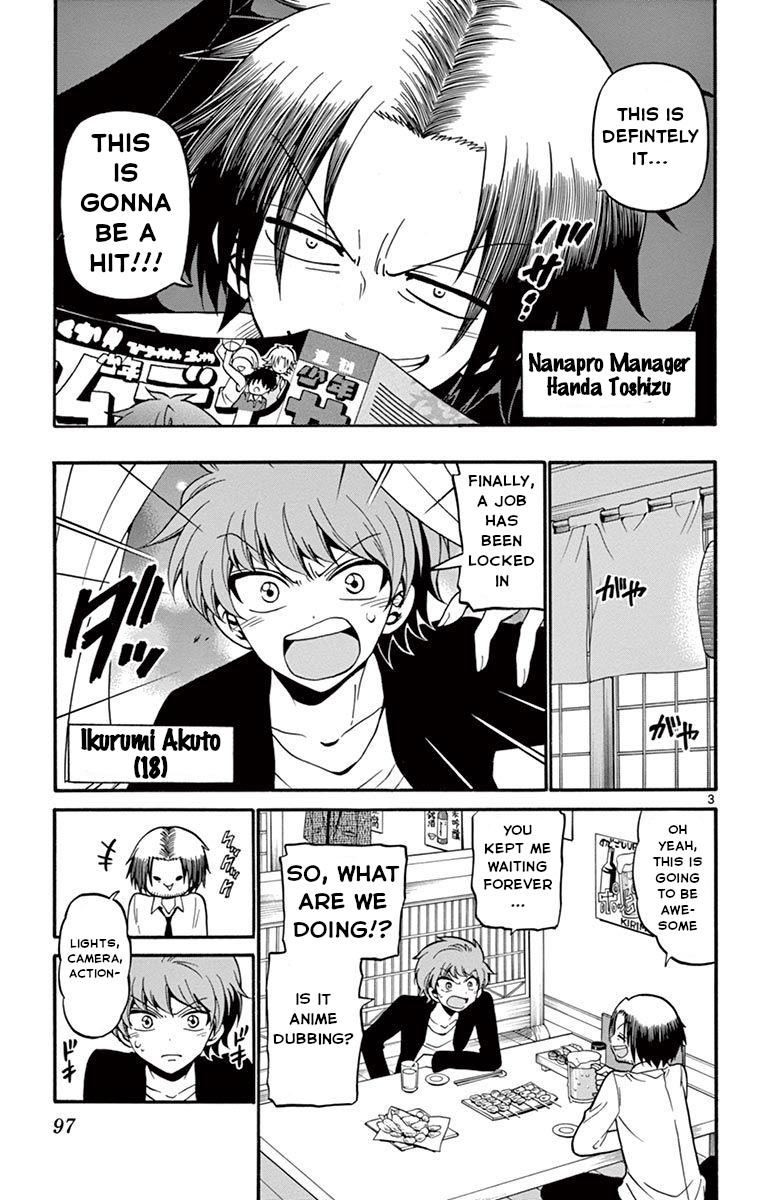 Tenshi to Akuto!! Chap 52 - Next Chap 53