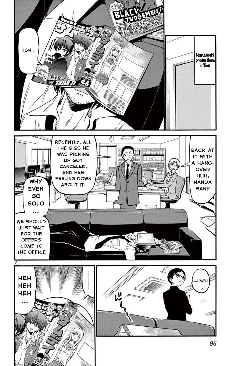 Tenshi to Akuto!! Chap 52 - Next Chap 53