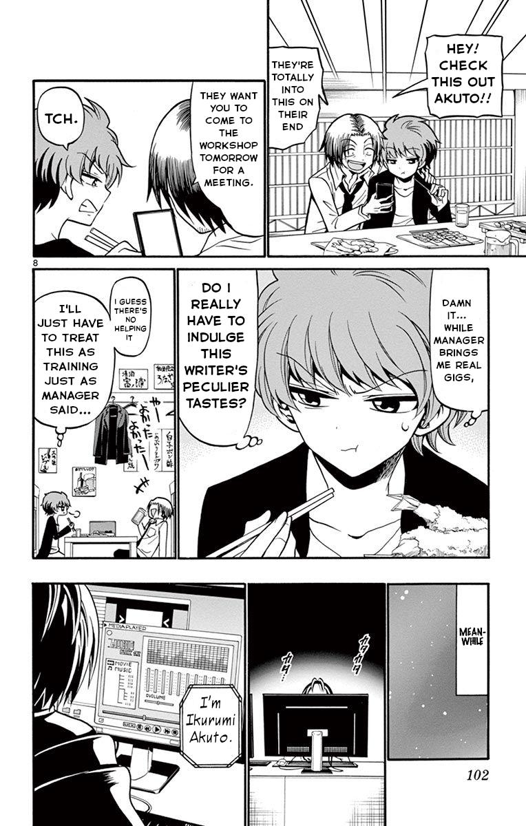 Tenshi to Akuto!! Chap 52 - Next Chap 53