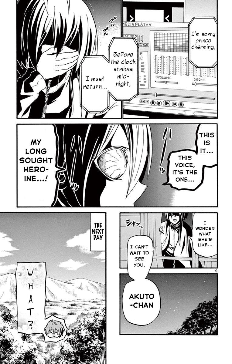 Tenshi to Akuto!! Chap 52 - Next Chap 53