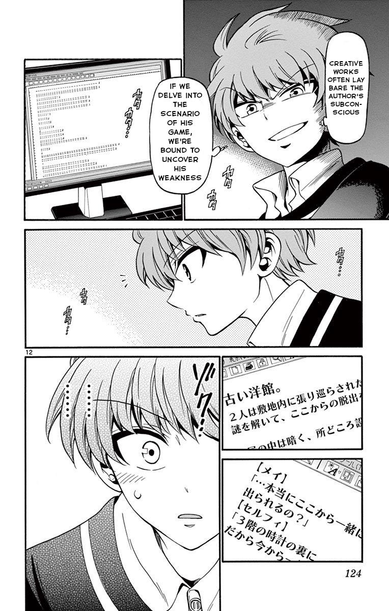 Tenshi to Akuto!! Chap 53 - Next Chap 54