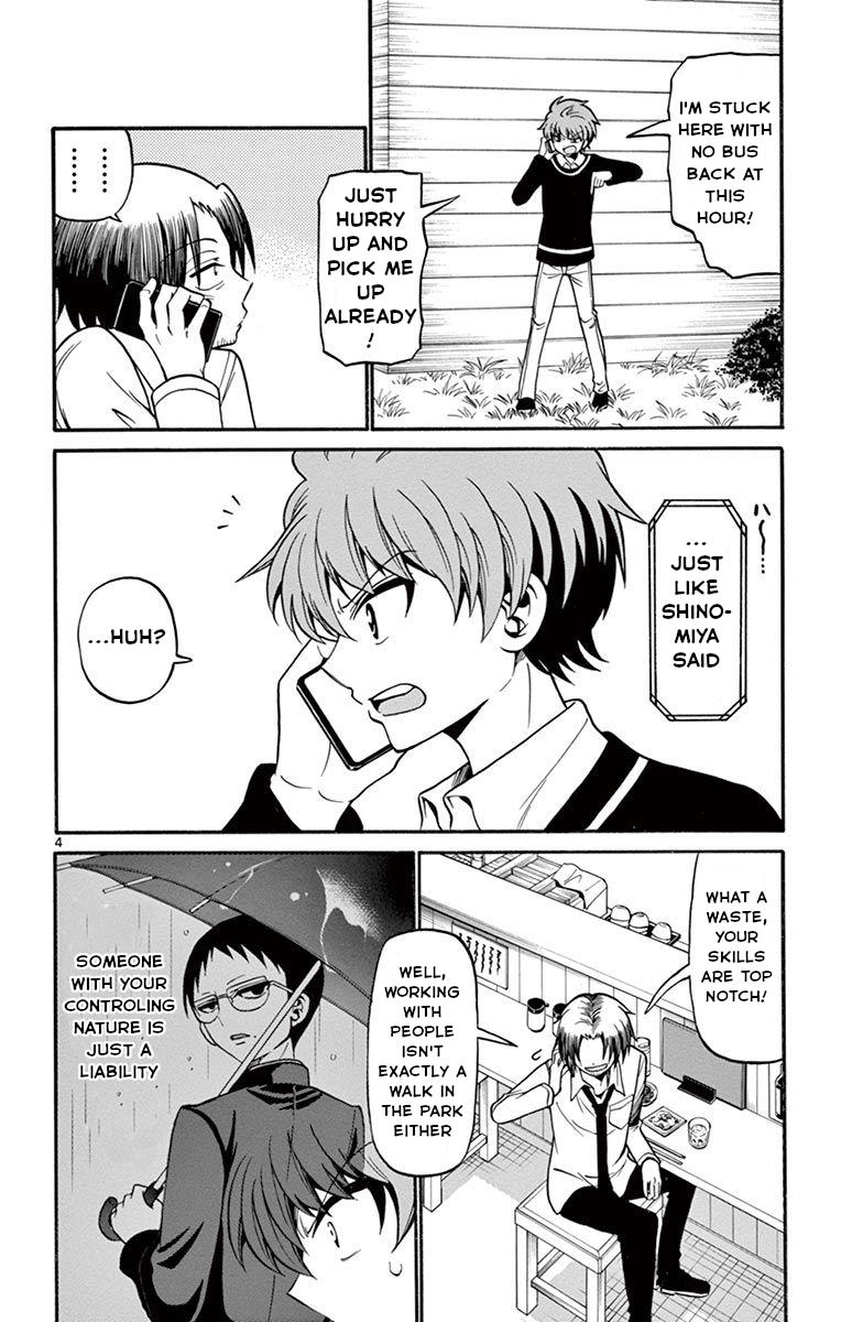 Tenshi to Akuto!! Chap 53 - Next Chap 54