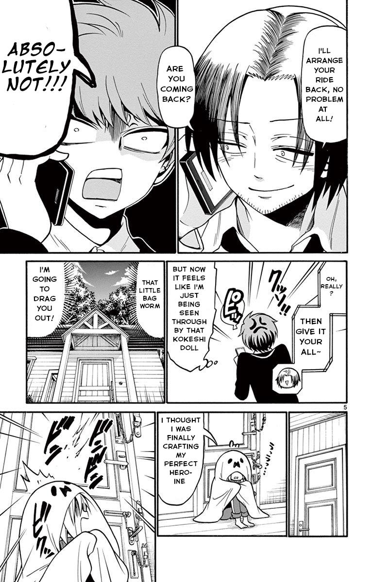 Tenshi to Akuto!! Chap 53 - Next Chap 54