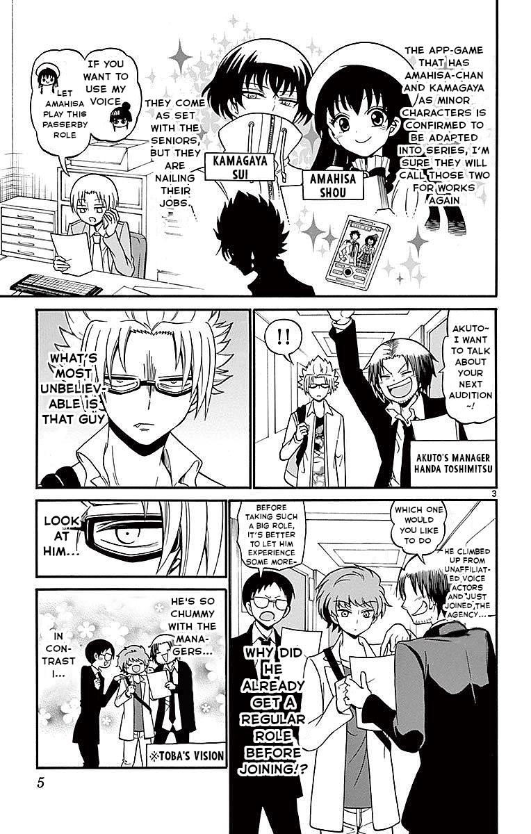 Tenshi to Akuto!! Chap 67 - Next Chap 68