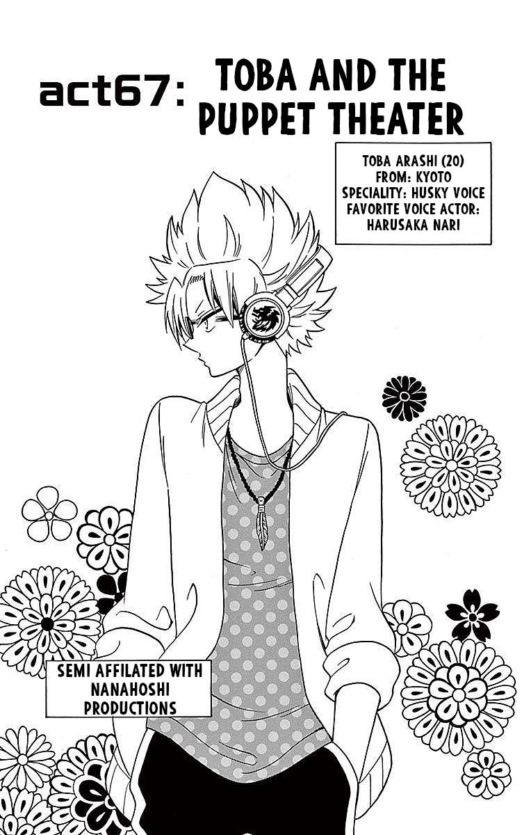 Tenshi to Akuto!! Chap 67 - Next Chap 68