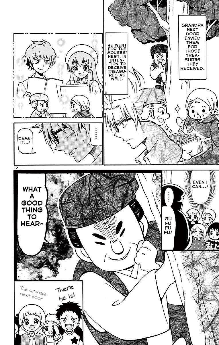 Tenshi to Akuto!! Chap 67 - Next Chap 68