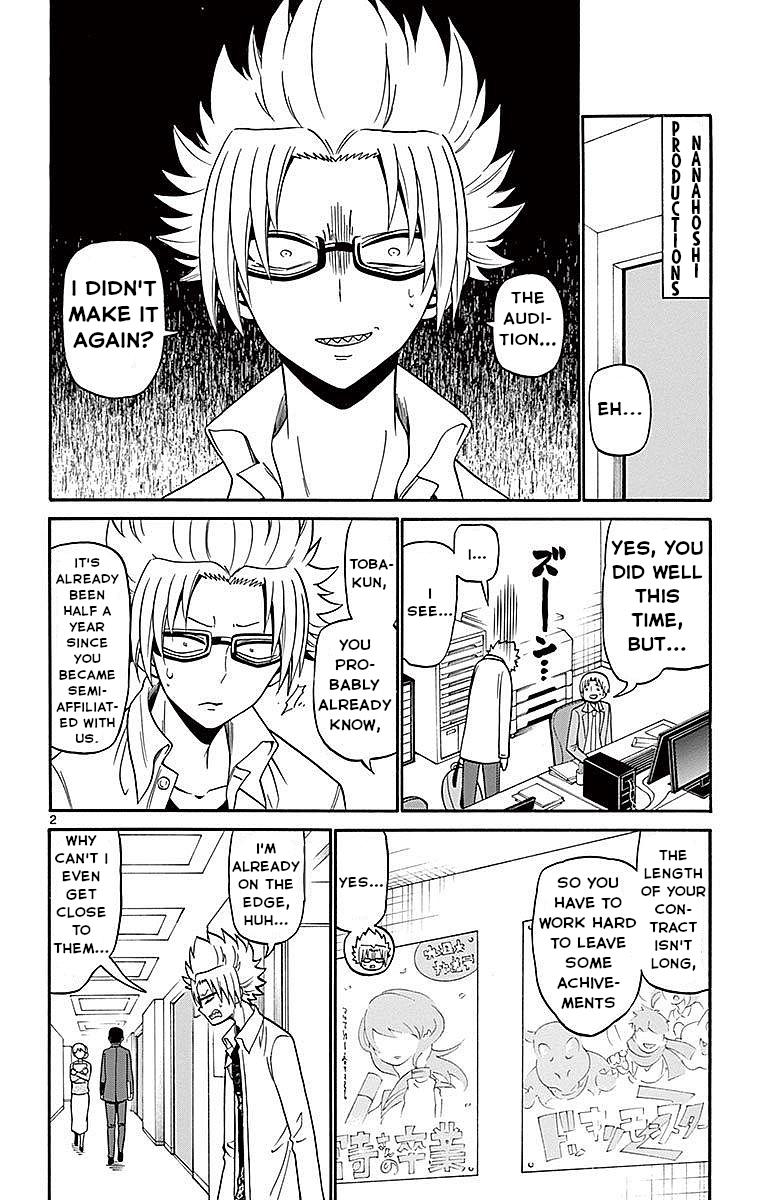 Tenshi to Akuto!! Chap 67 - Next Chap 68