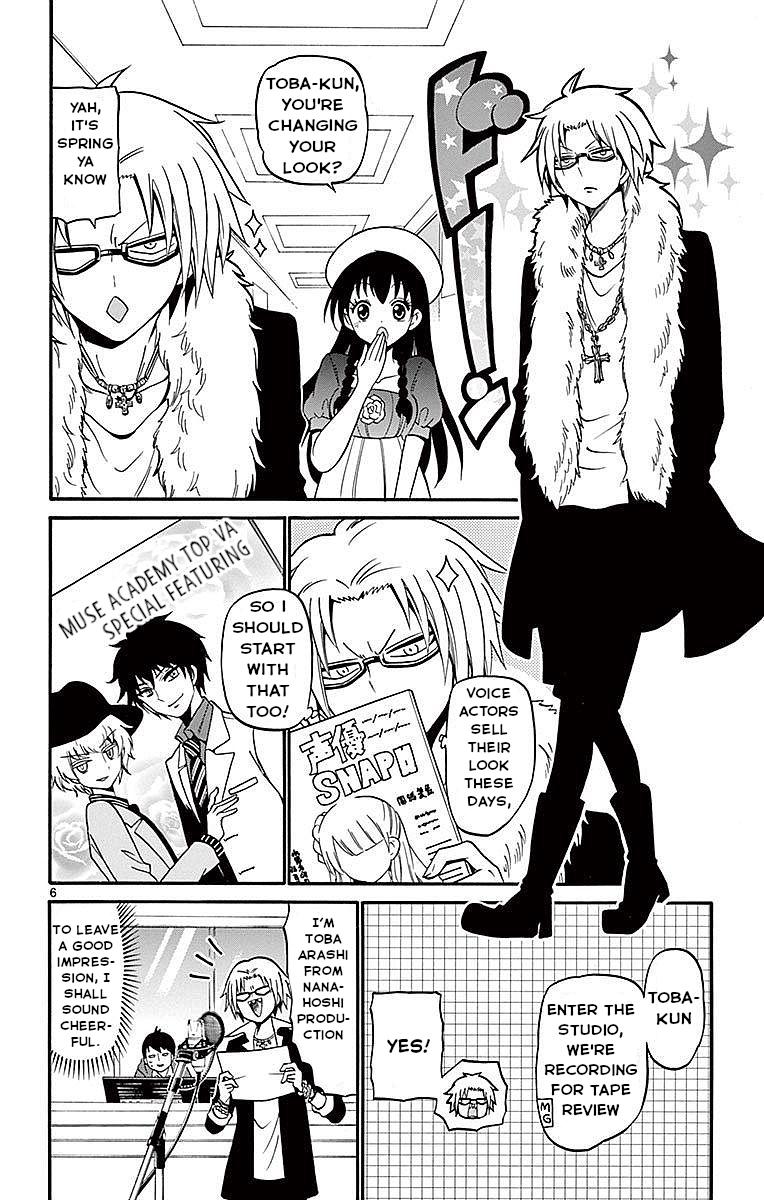 Tenshi to Akuto!! Chap 67 - Next Chap 68