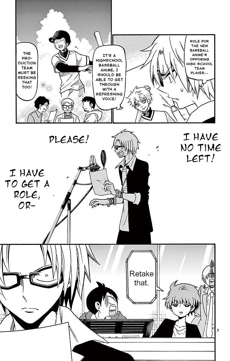 Tenshi to Akuto!! Chap 67 - Next Chap 68