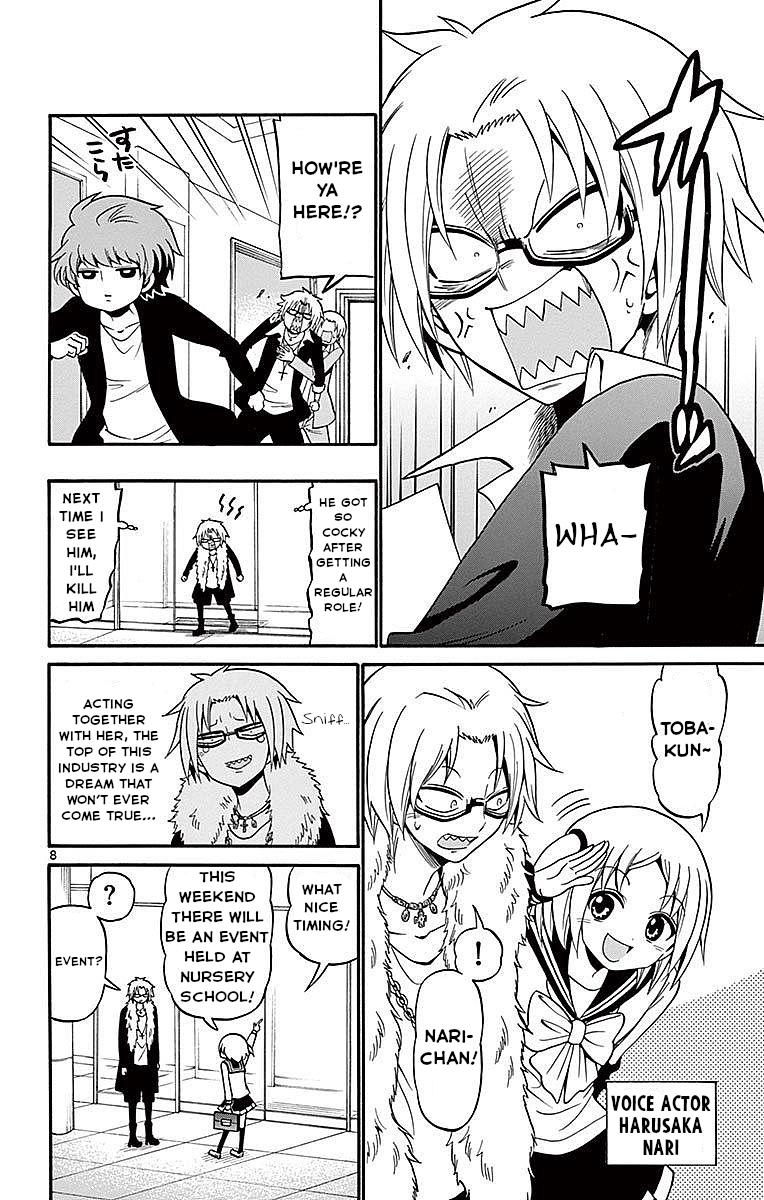 Tenshi to Akuto!! Chap 67 - Next Chap 68