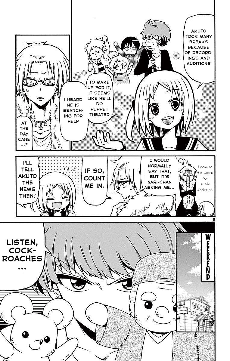 Tenshi to Akuto!! Chap 67 - Next Chap 68