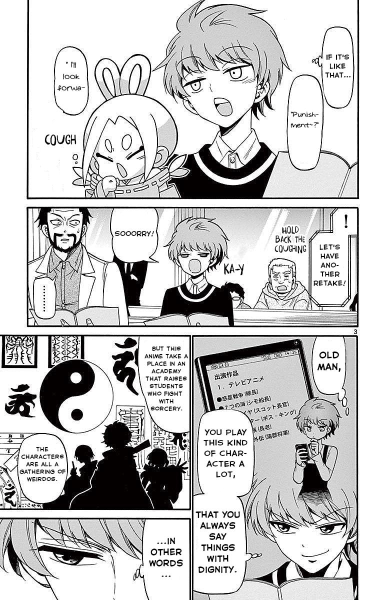 Tenshi to Akuto!! Chap 64 - Next Chap 65