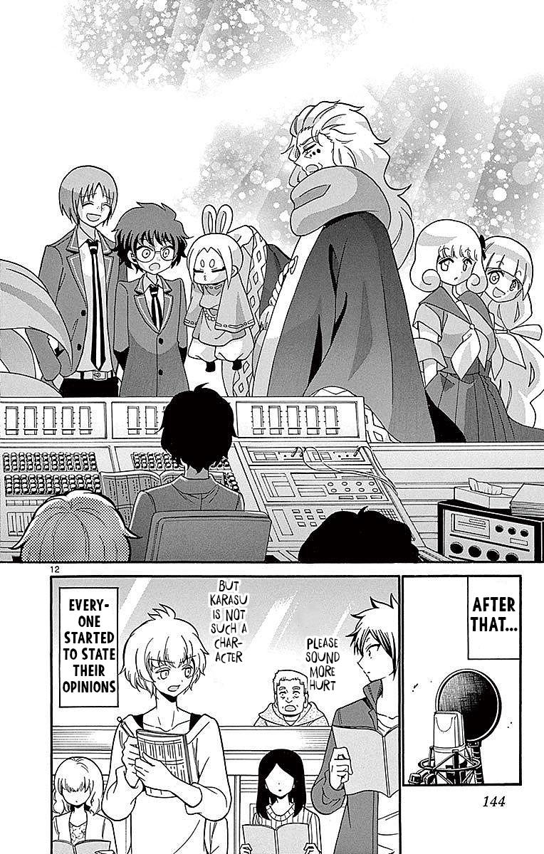 Tenshi to Akuto!! Chap 64 - Next Chap 65