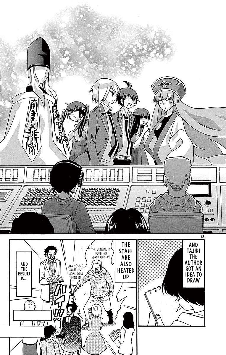 Tenshi to Akuto!! Chap 64 - Next Chap 65