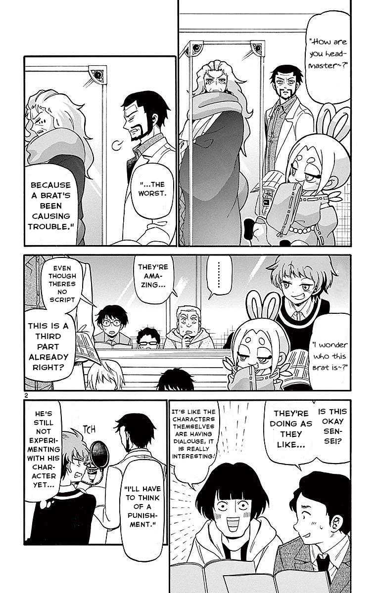 Tenshi to Akuto!! Chap 64 - Next Chap 65