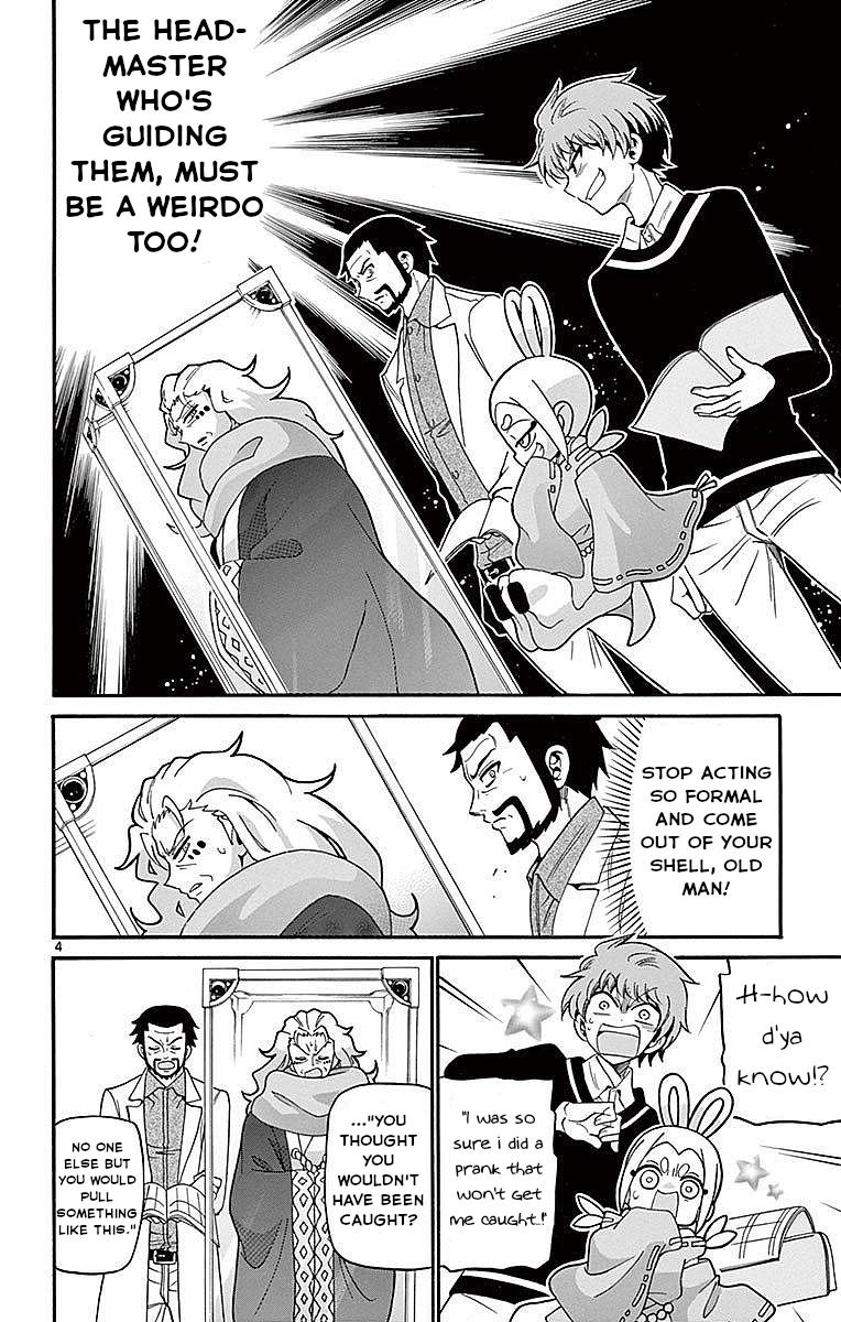 Tenshi to Akuto!! Chap 64 - Next Chap 65