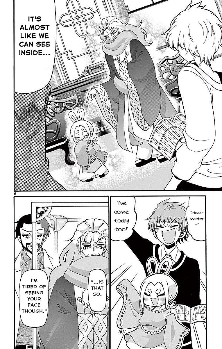 Tenshi to Akuto!! Chap 64 - Next Chap 65