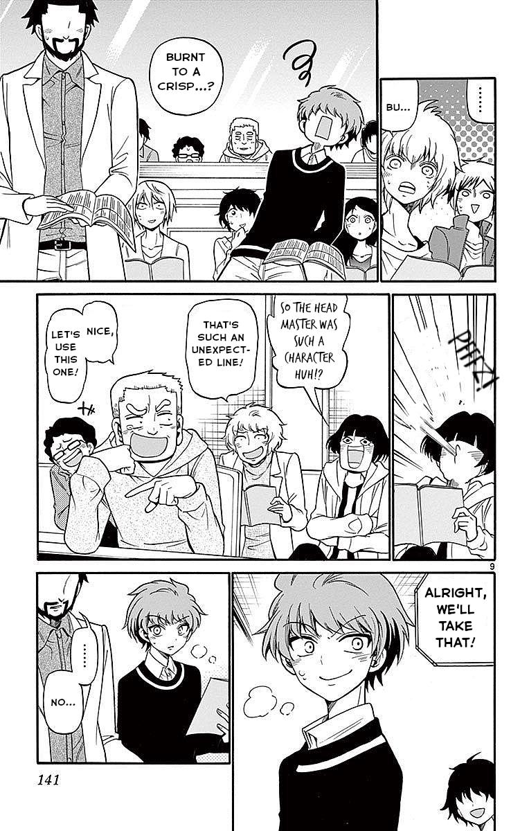 Tenshi to Akuto!! Chap 64 - Next Chap 65